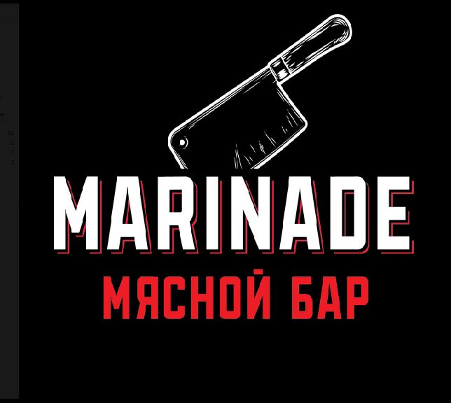 Marinade Meat Bar